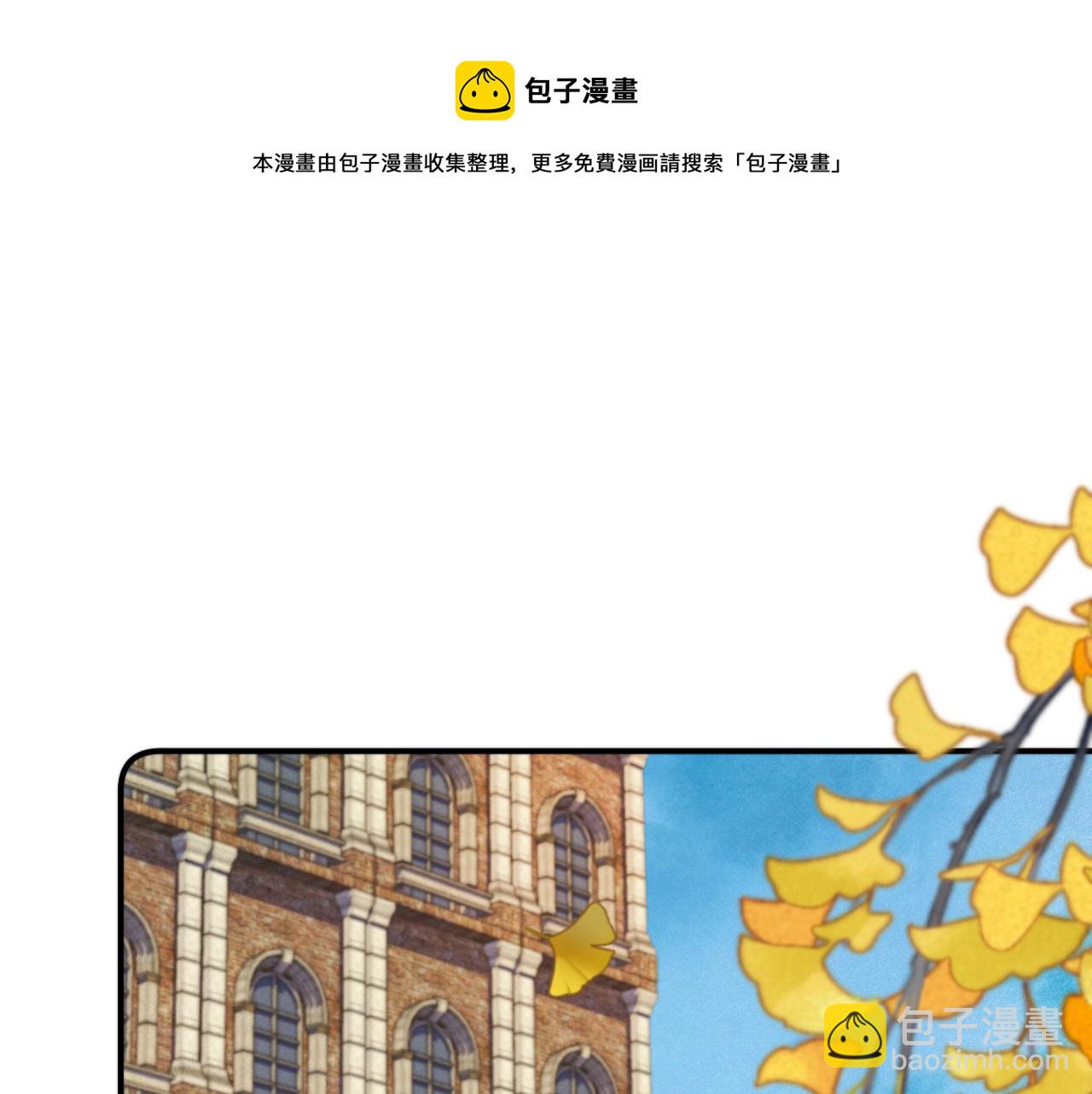第85话 摊牌(1/3)-第94话