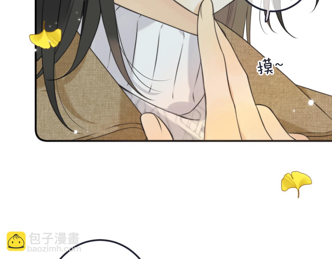 第85话 摊牌(1/3)-第94话
