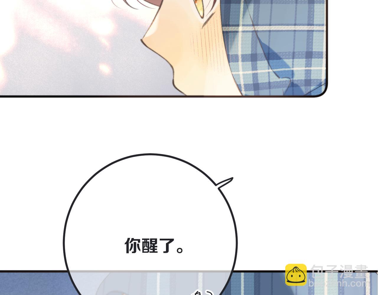 第85话 摊牌(1/3)-第94话