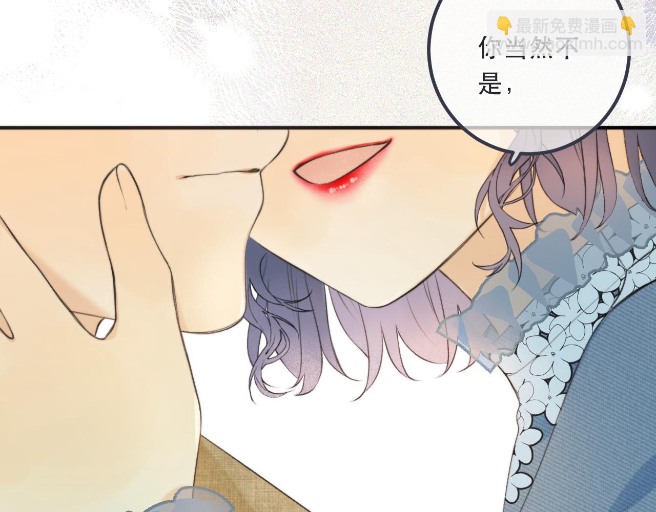 第85话 摊牌(1/3)-第94话