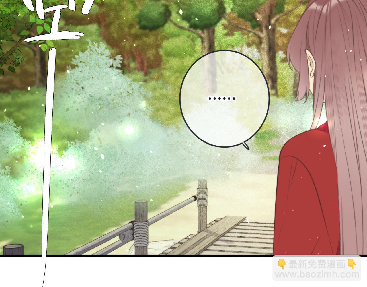 第89话 手指吻(1/4)-第98话