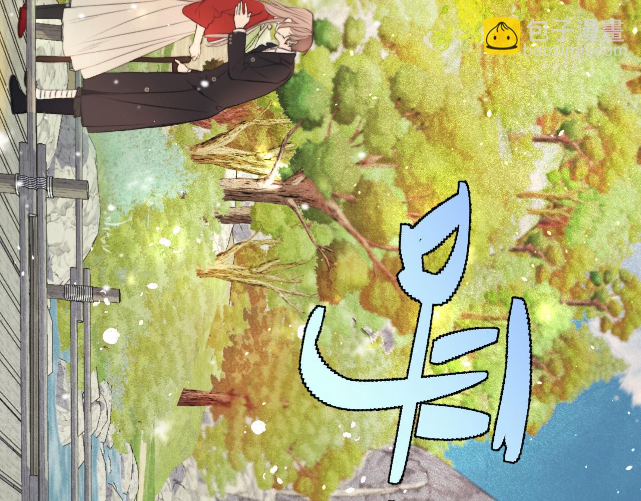 第89话 手指吻(1/4)-第98话