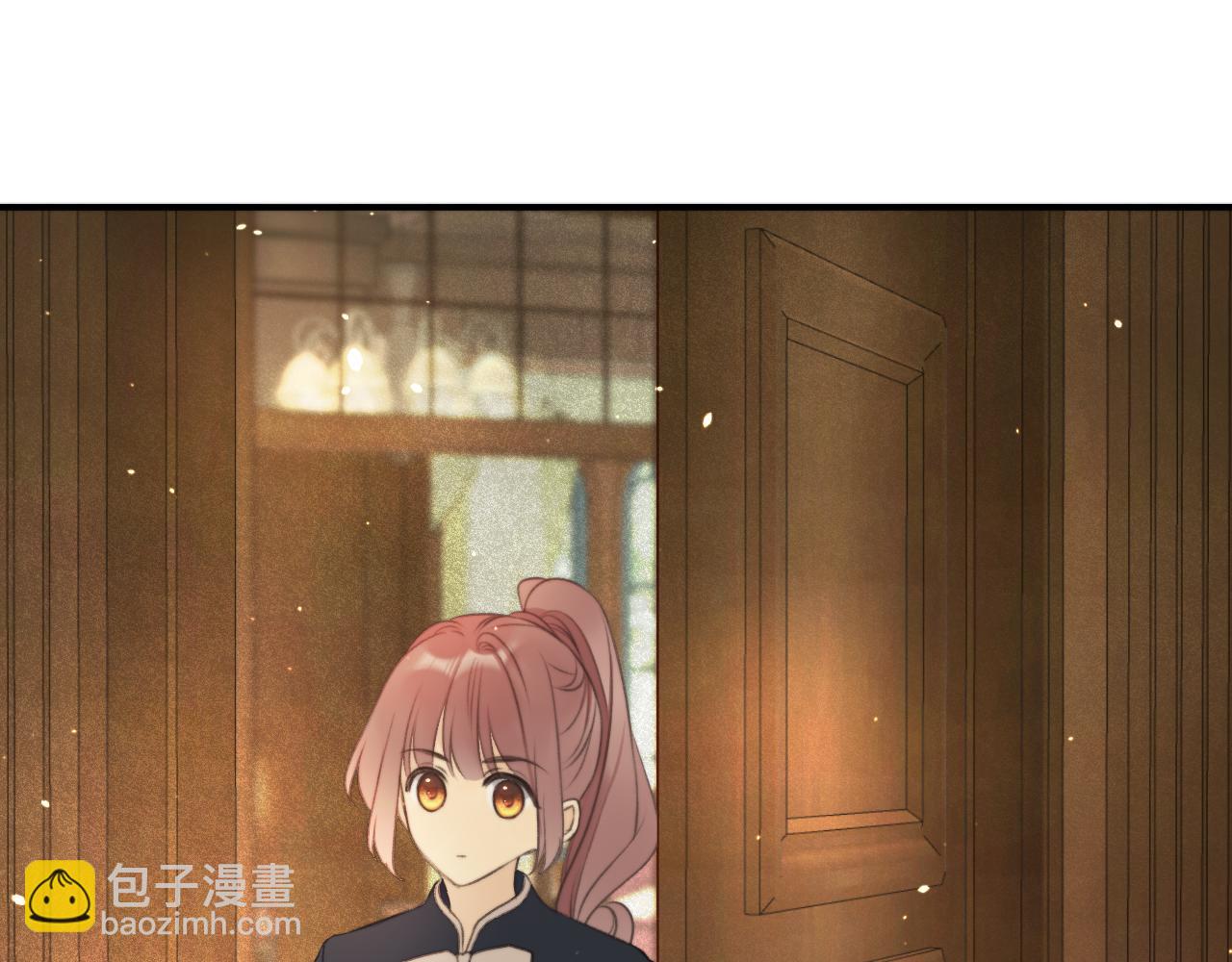 第91话 正式交往！(1/3)-第100话