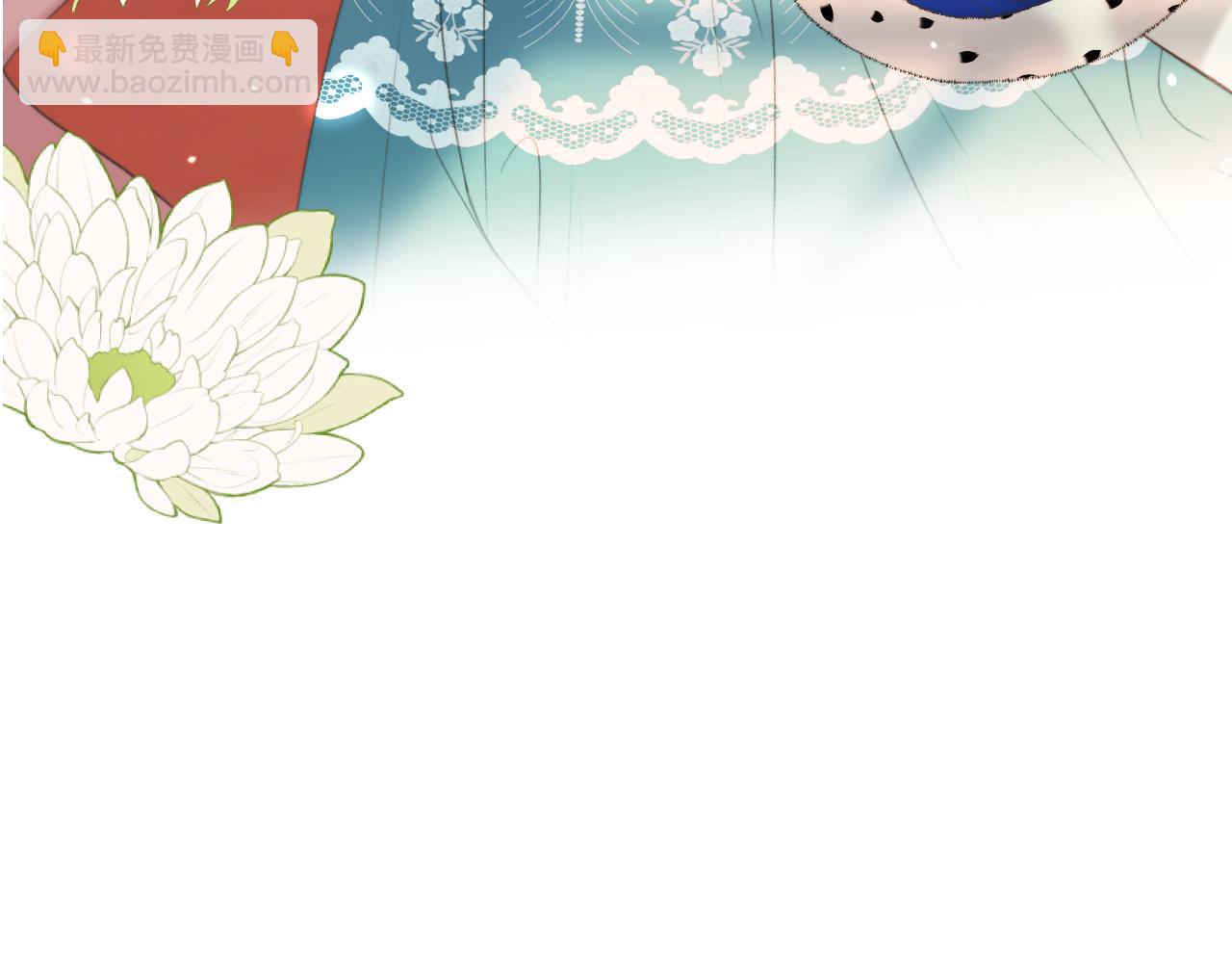 第91话 正式交往！(1/3)-第100话