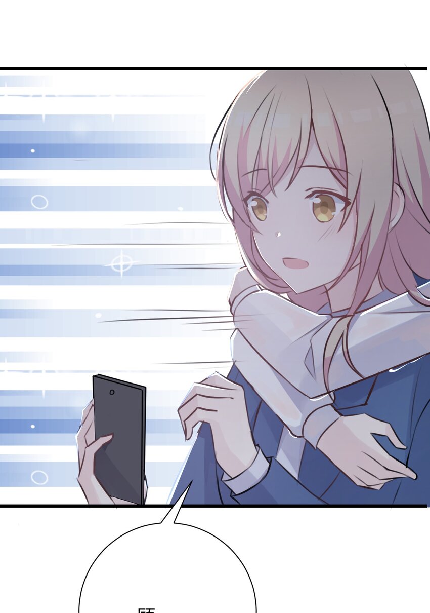 021 听雨的声音(1/2)-第22话
