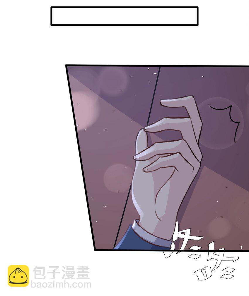 025 戏中人(1/2)-第26话