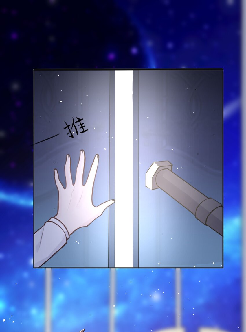 027 名叫&ldquo;又见&rdquo;(1/2)-第28话