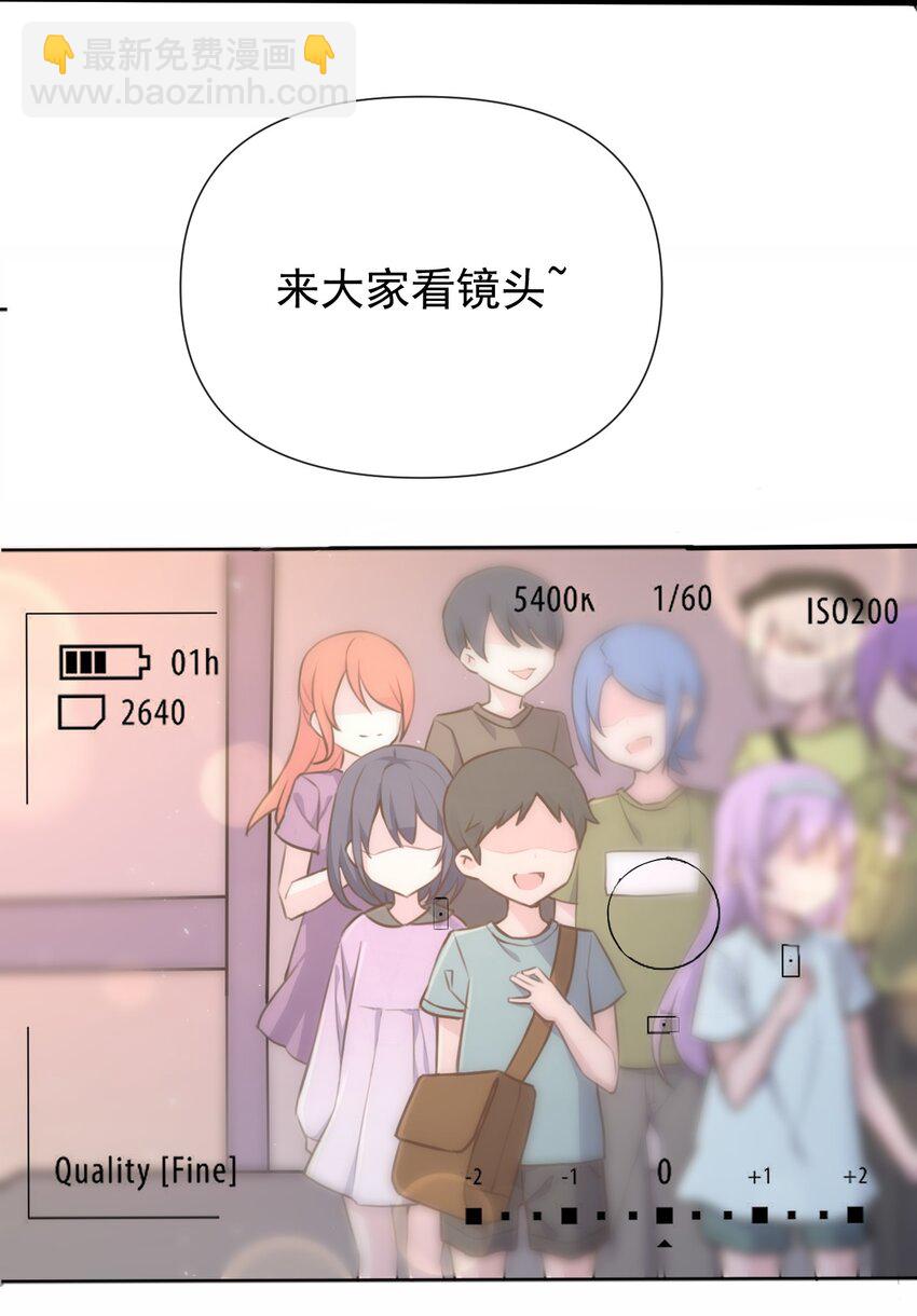 029 &ldquo;随便点一个&rdquo;与&ldquo;我不是很了解&rdquo;-第30话