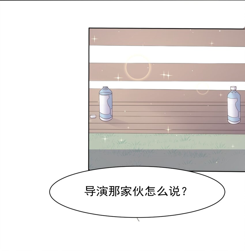 004 她异乎寻常的执念(1/2)-第4话