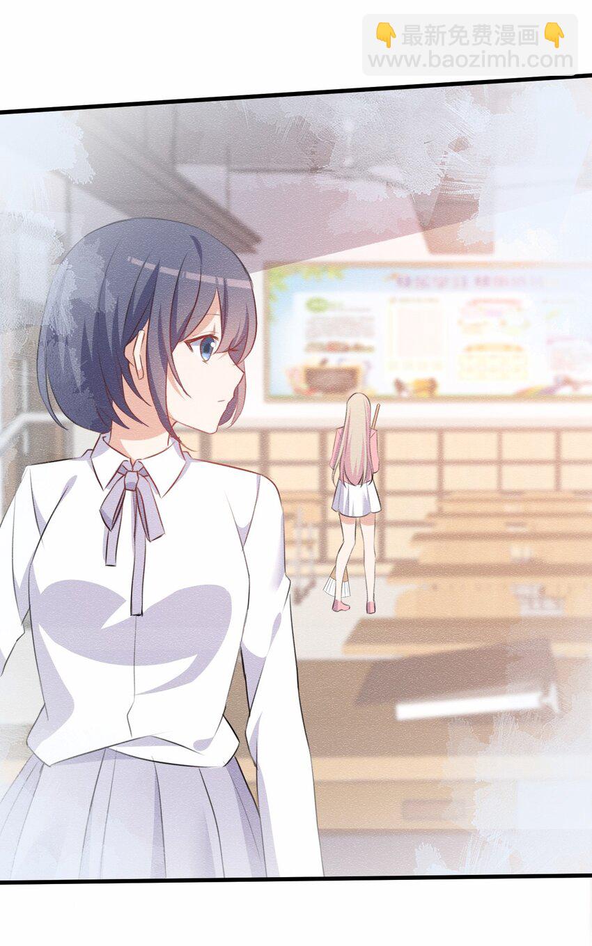 033 顾安的待办事项列表(1/2)-第34话