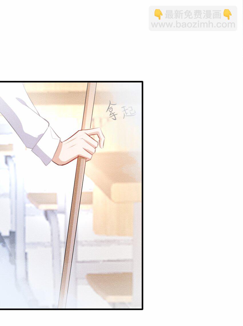 033 顾安的待办事项列表(1/2)-第34话