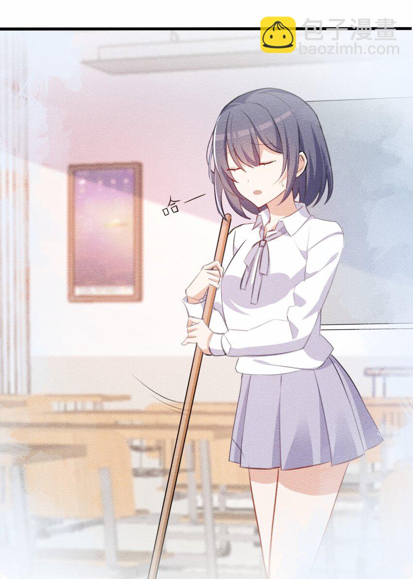 033 顾安的待办事项列表(1/2)-第34话