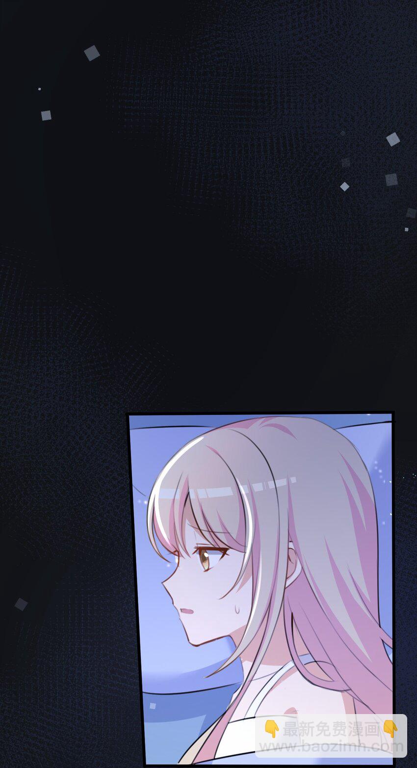 033 顾安的待办事项列表(1/2)-第34话