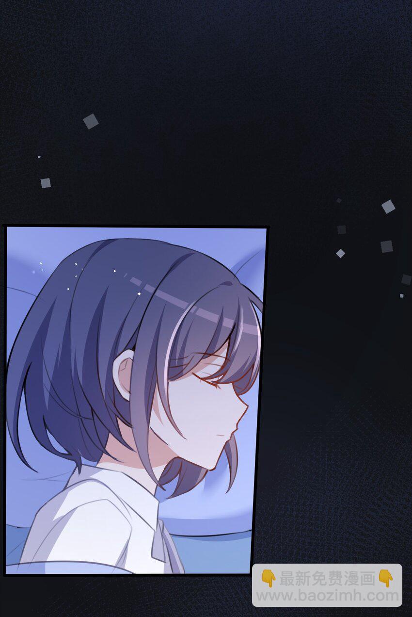033 顾安的待办事项列表(1/2)-第34话