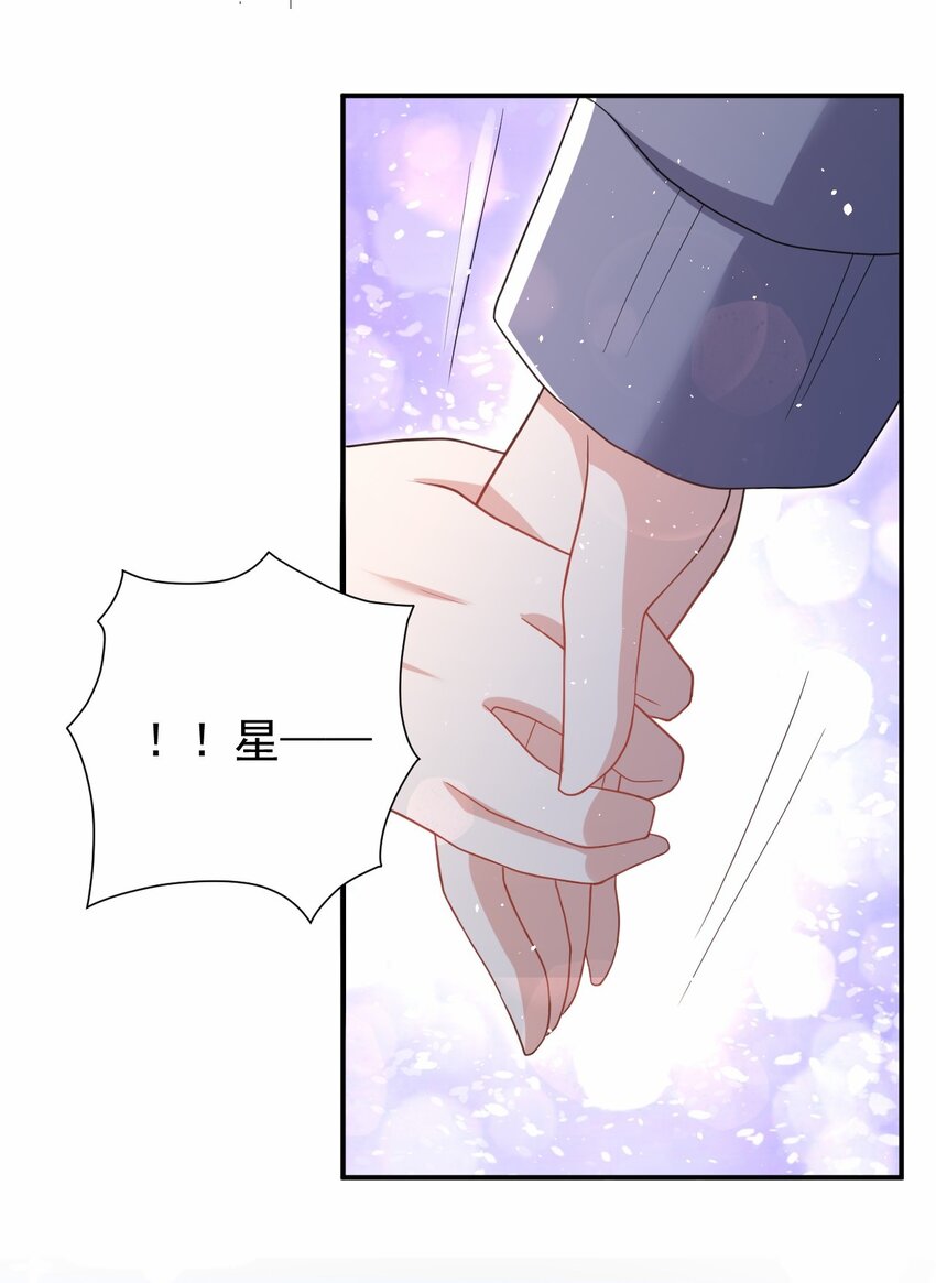 039 浴室！强攻！(1/2)-第40话