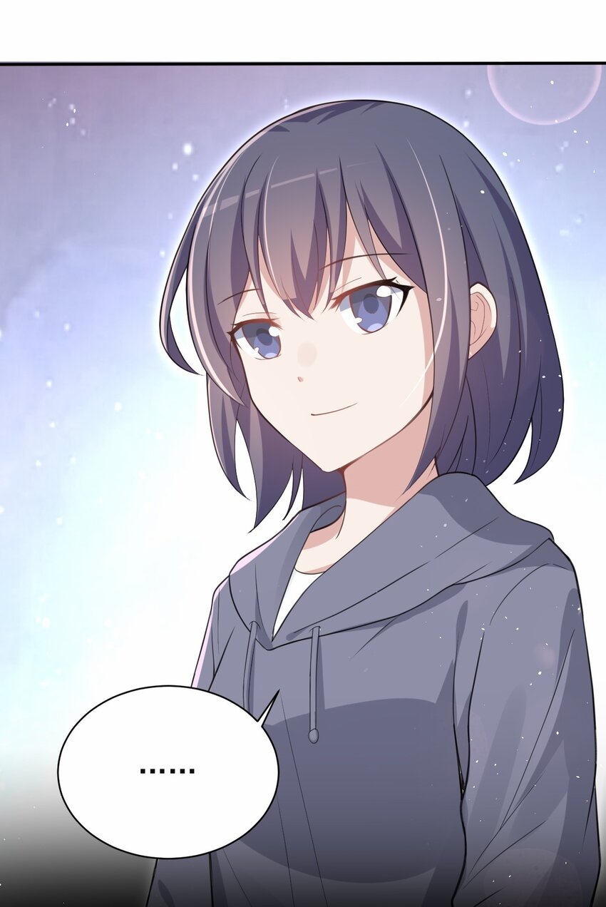 041 看似平静的&ldquo;海面&rdquo;(1/2)-第42话