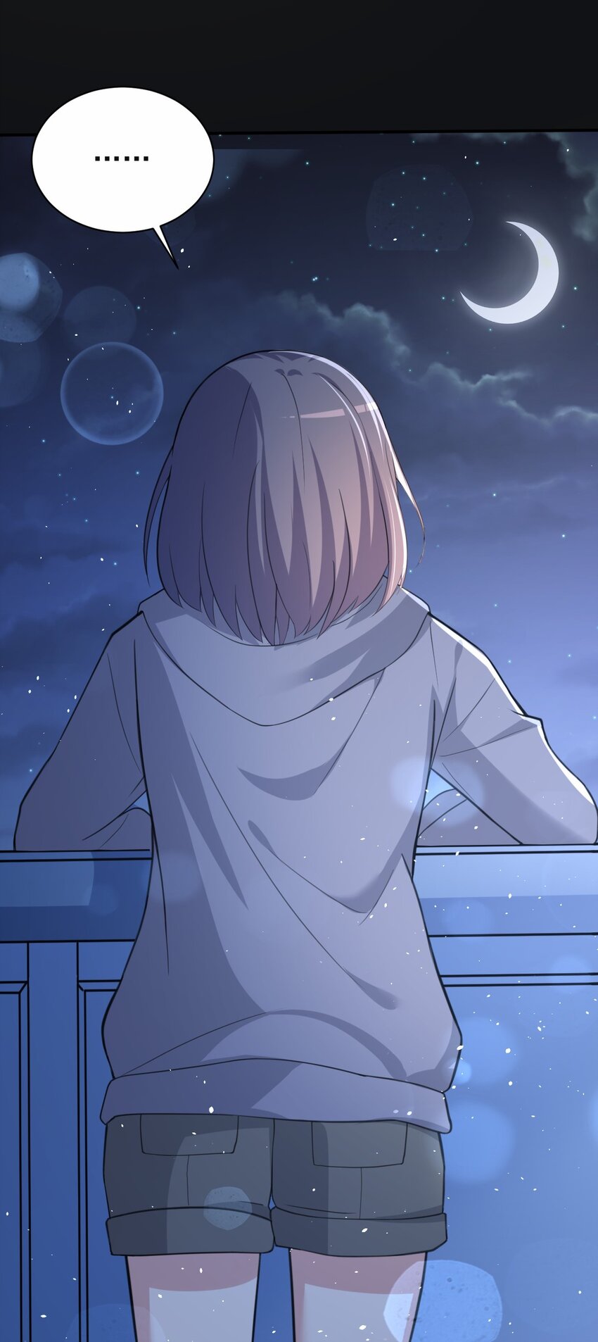 041 看似平静的&ldquo;海面&rdquo;(1/2)-第42话