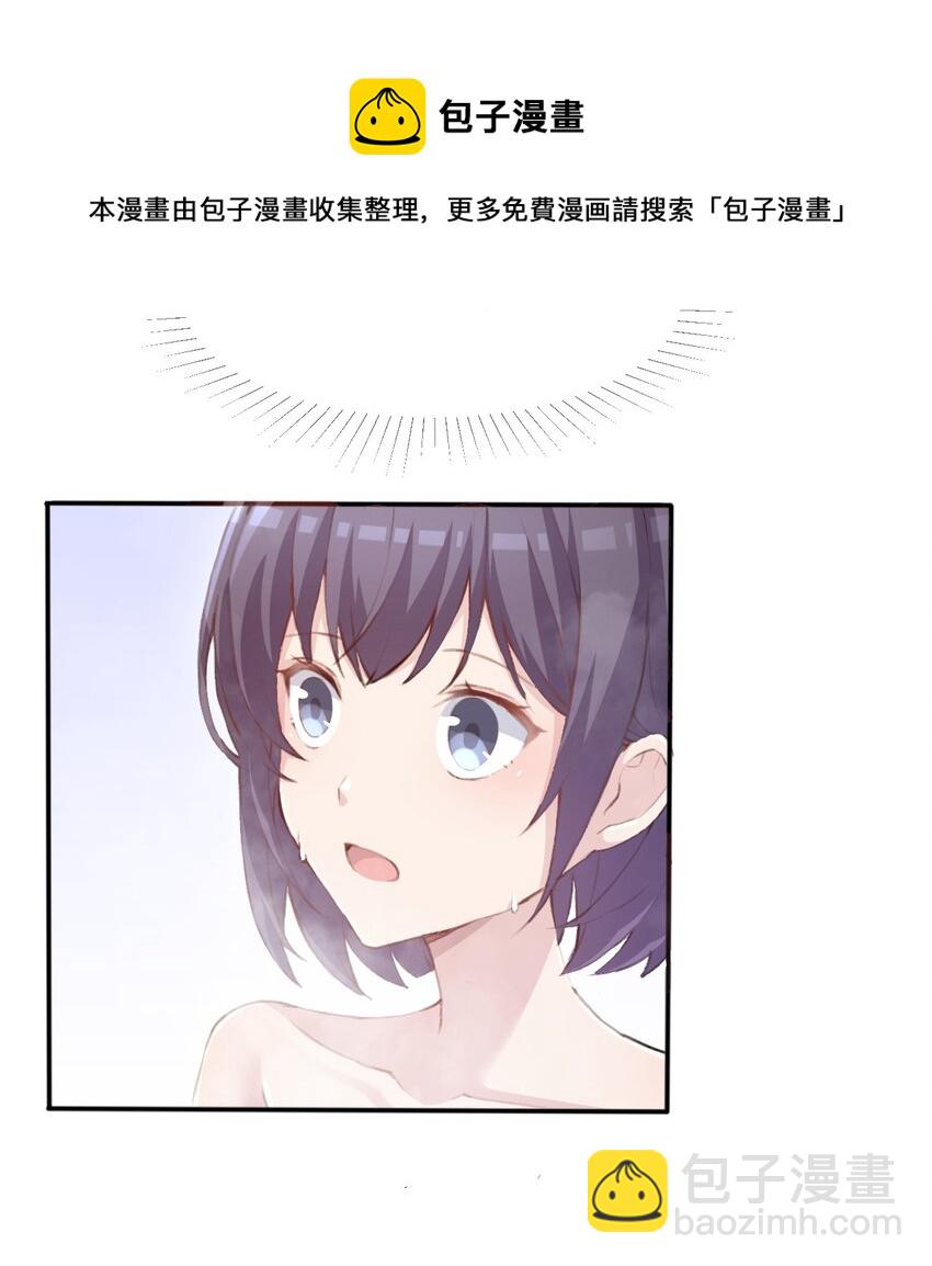 005 无法原谅的事-第6话