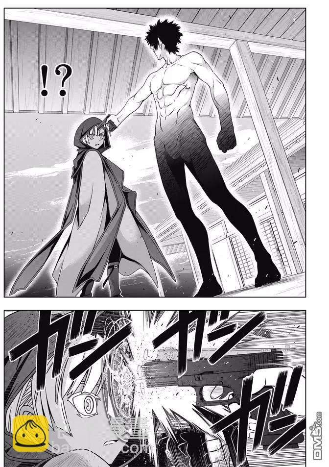 Stage.141 向着梦想前进-第142话