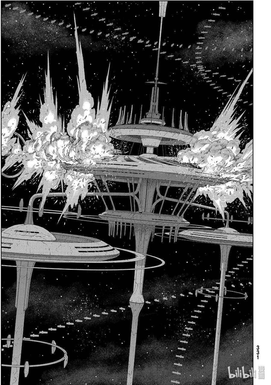 Stage.177 最后一人-第176话