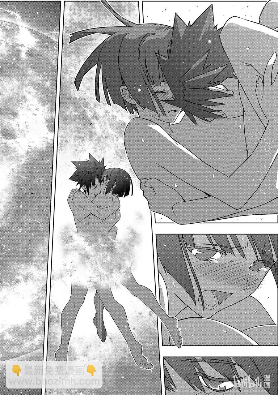 Stage.184 桐衣的主场-第184话