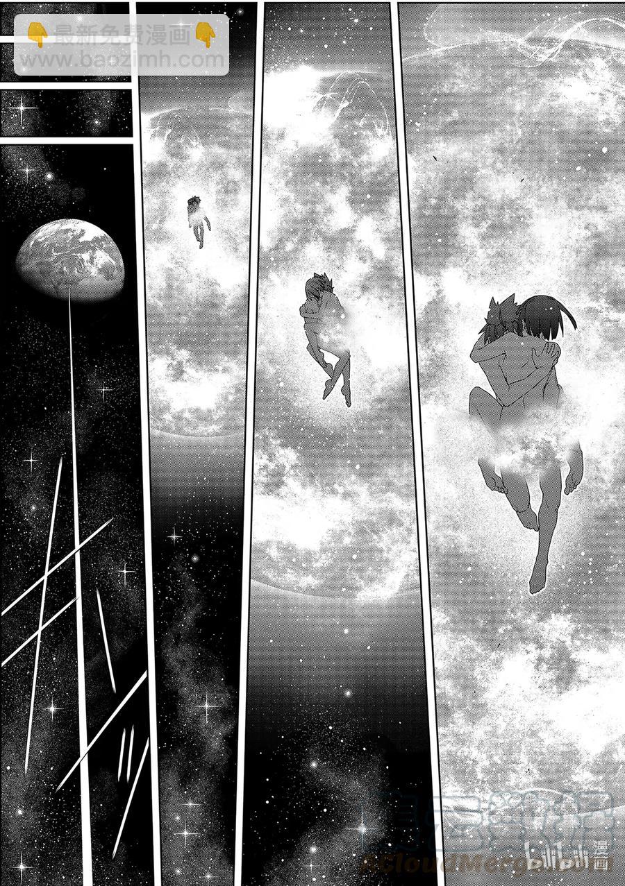 Stage.184 桐衣的主场-第184话