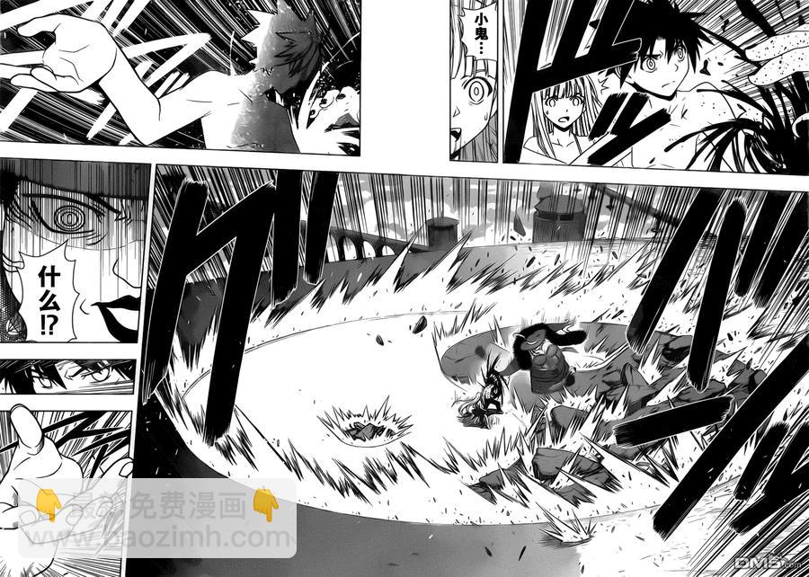 Stage.84 凯蒂的希望-第84话