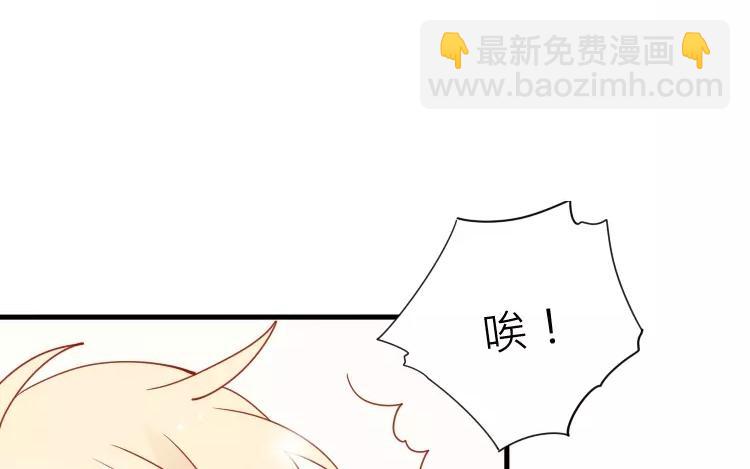 第12话 我们一起吧(1/2)-第12话