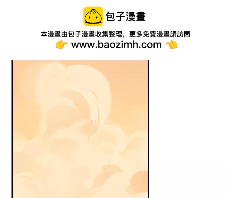 第12话 我们一起吧(1/2)-第12话