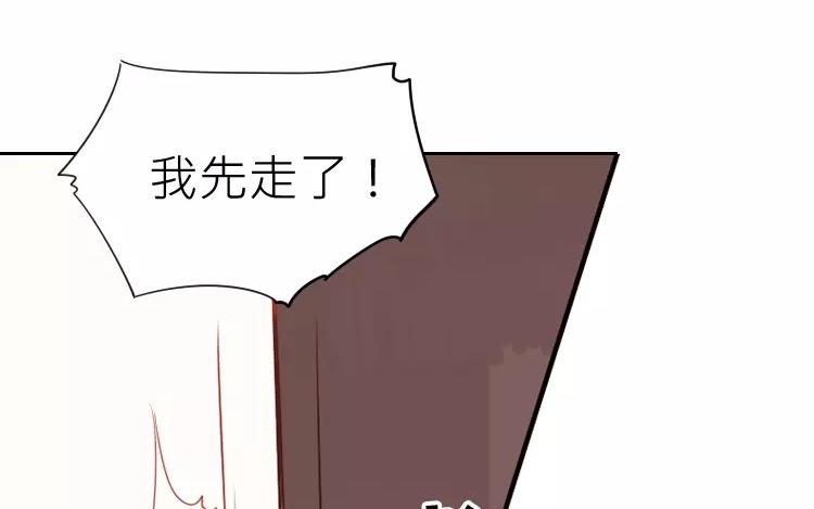 第12话 我们一起吧(1/2)-第12话