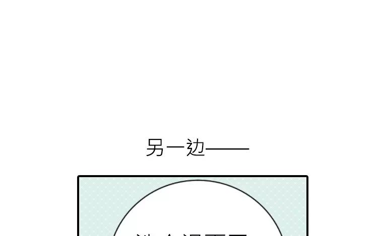 第12话 我们一起吧(1/2)-第12话