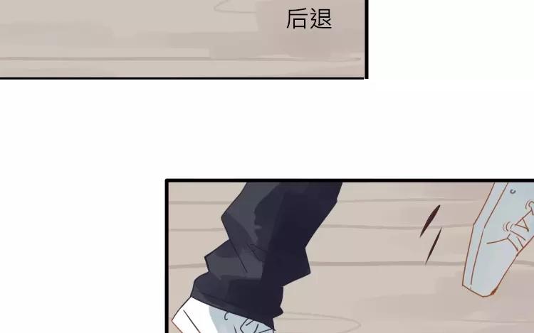 第14话 我的病能治好？(1/2)-第14话