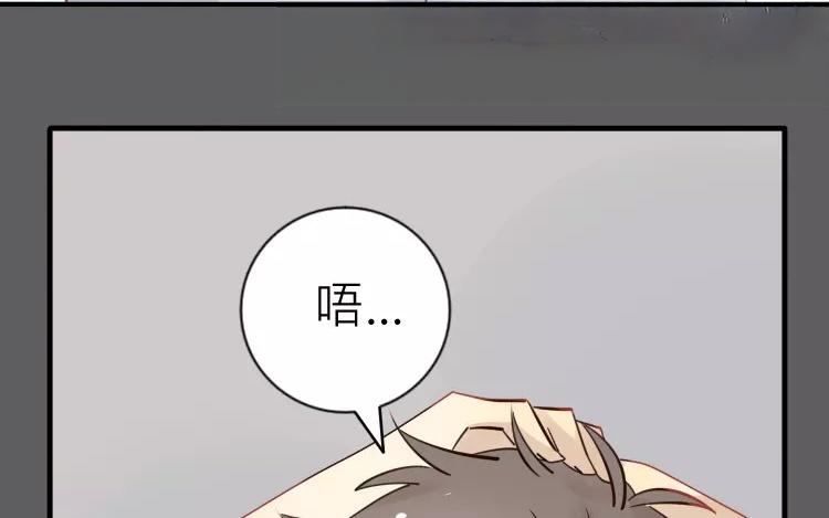 第16话 你做的我一早就知道了(1/2)-第16话