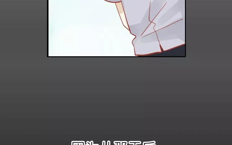 第16话 你做的我一早就知道了(1/2)-第16话