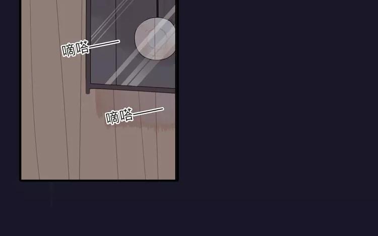 第18话 好像养了一只宠物呢(1/2)-第18话