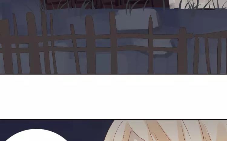 第2话 老家竟然有人？！(1/2)-第2话