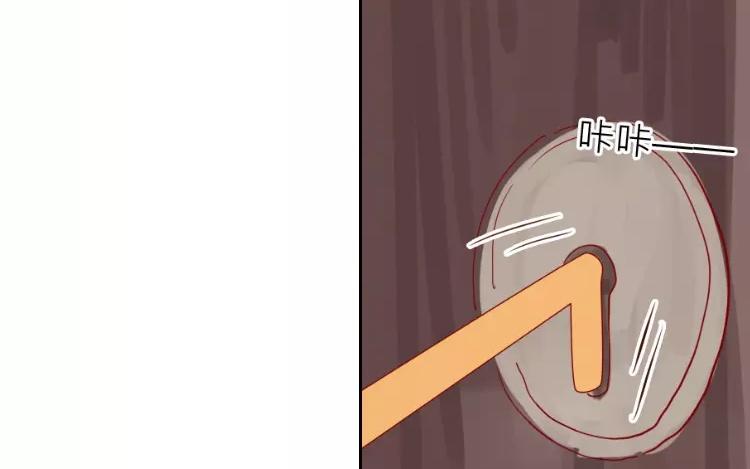 第2话 老家竟然有人？！(1/2)-第2话