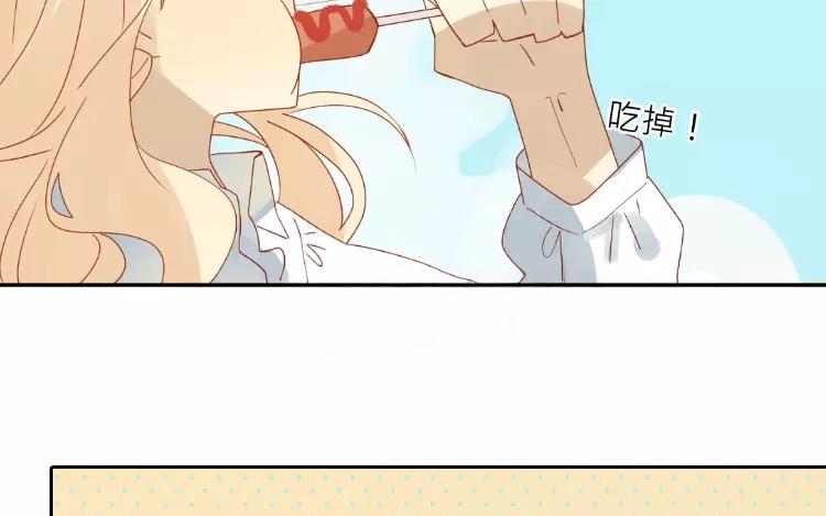 第2话 老家竟然有人？！(1/2)-第2话