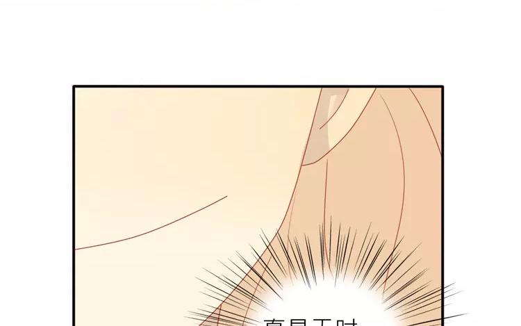 第20话  对不起(1/2)-第20话