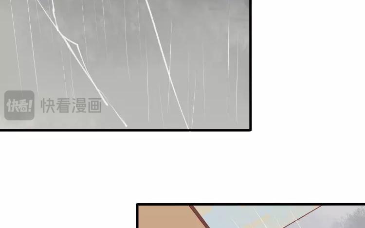 第20话  对不起(1/2)-第20话