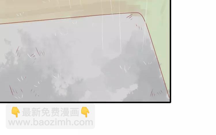 第20话  对不起(1/2)-第20话