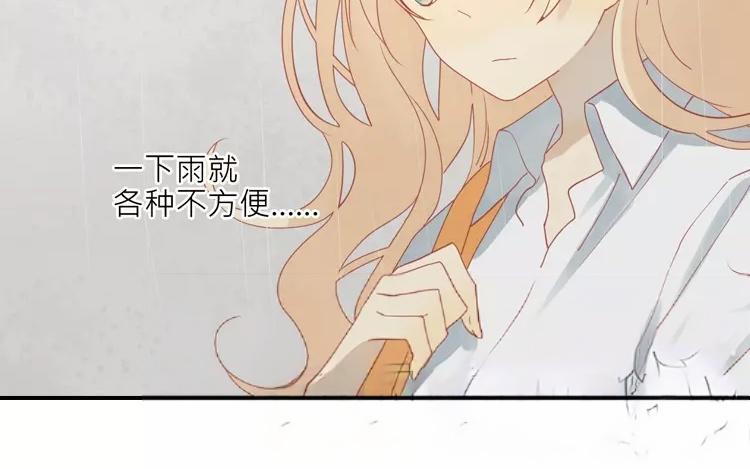 第20话  对不起(1/2)-第20话