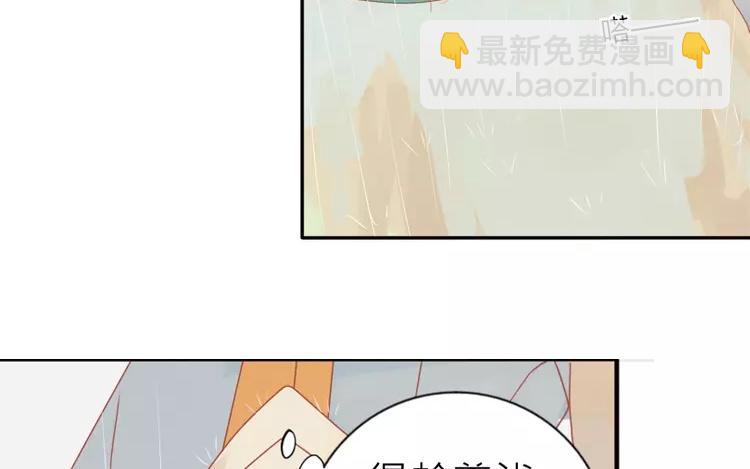 第20话  对不起(1/2)-第20话