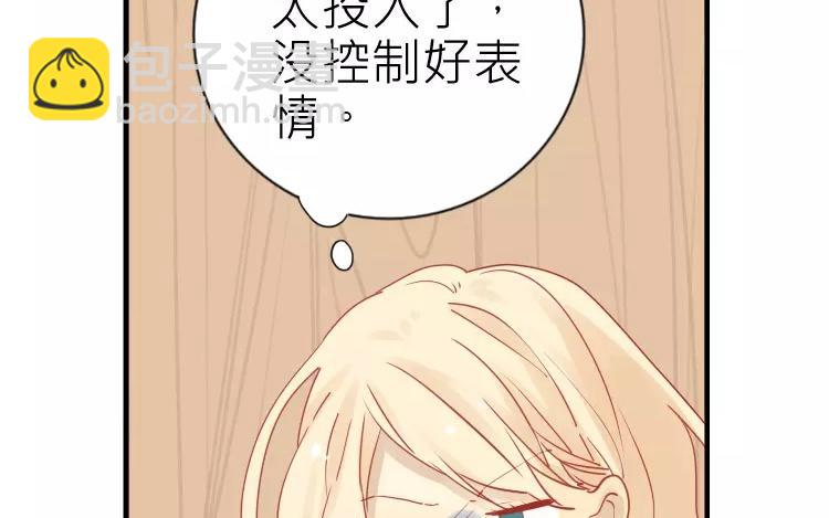 第20话  对不起(1/2)-第20话
