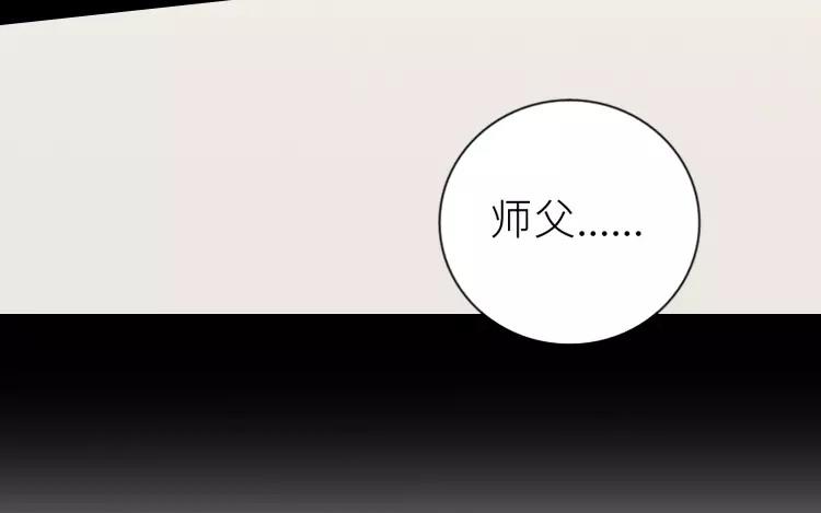 第22话   一定会有人来陪你的(1/2)-第22话