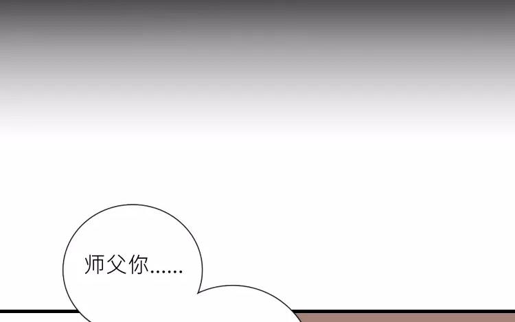 第22话   一定会有人来陪你的(1/2)-第22话