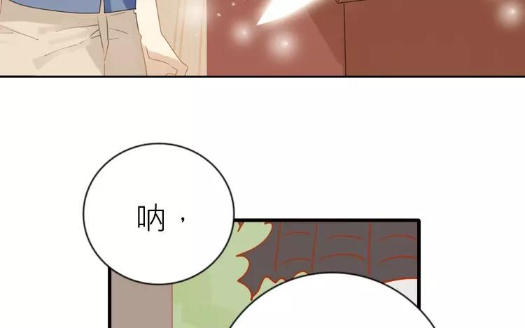 第24话  那间储藏室到底藏了什么&hellip;&hellip;(1/2)-第24话