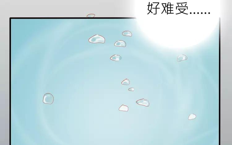 第24话  那间储藏室到底藏了什么&hellip;&hellip;(1/2)-第24话