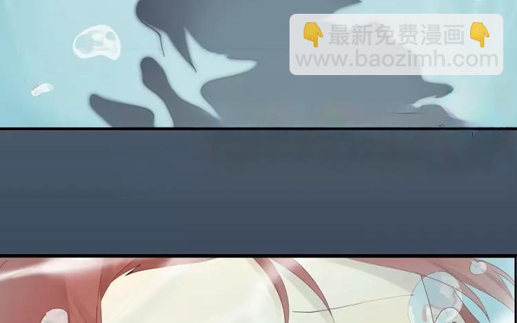 第24话  那间储藏室到底藏了什么&hellip;&hellip;(1/2)-第24话