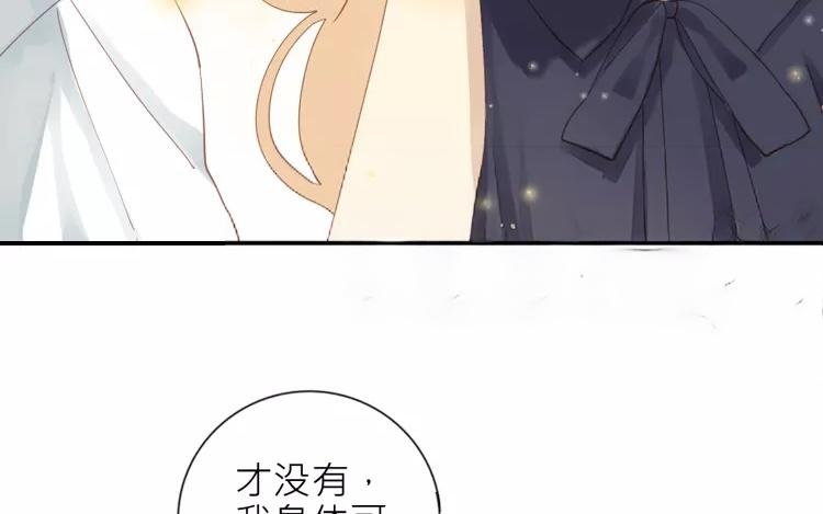 第26话 闹鬼?!(1/2)-第26话